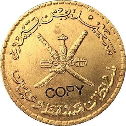 1390 מטבעות עותק של עומאן 29 ממ מתנות קופיקציה