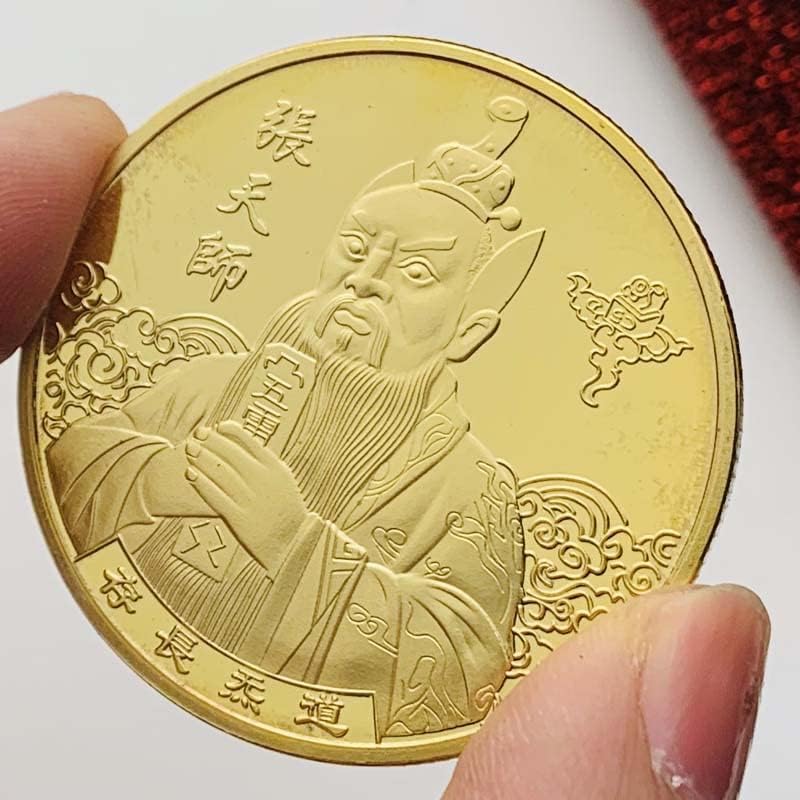 הטאואיסט הסיני ג'אנג טיאנשי מוזהב אוסף מדליית ארד מטבעות קישוטי מטבעות מטבעות זהב מטבעות זיכרון מטבעות