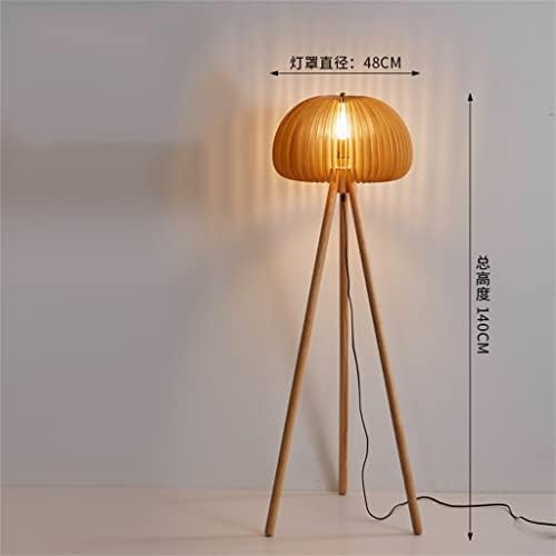 מנורה לאטמוספרה של NPZHD סוג יפני סוג רטרו סלון מנורת רצפה לימוד חדר שינה חדר שינה בית מגורים במנורת רצפה