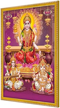 999store lakshmi עם גנשה וסרסווטי ציור צילום עם מסגרת תמונה למנדר / מקדש