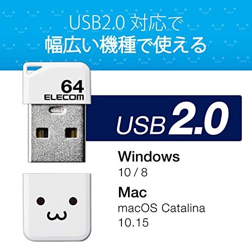 Elecom MF-Su2B64GWHWF זיכרון USB, 64 GB, USB 2.0, קטן, מכסה כלול, לבן